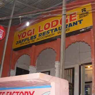 Yogi Lodge, Varanasi 1